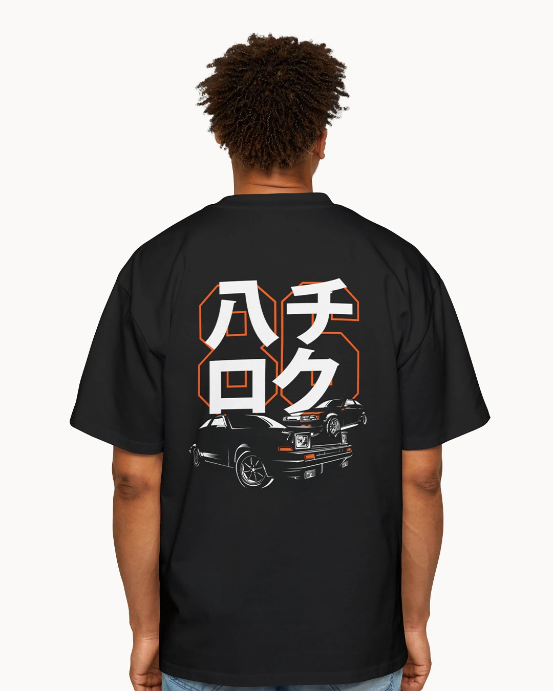 PRDY Retro Oversized Tee